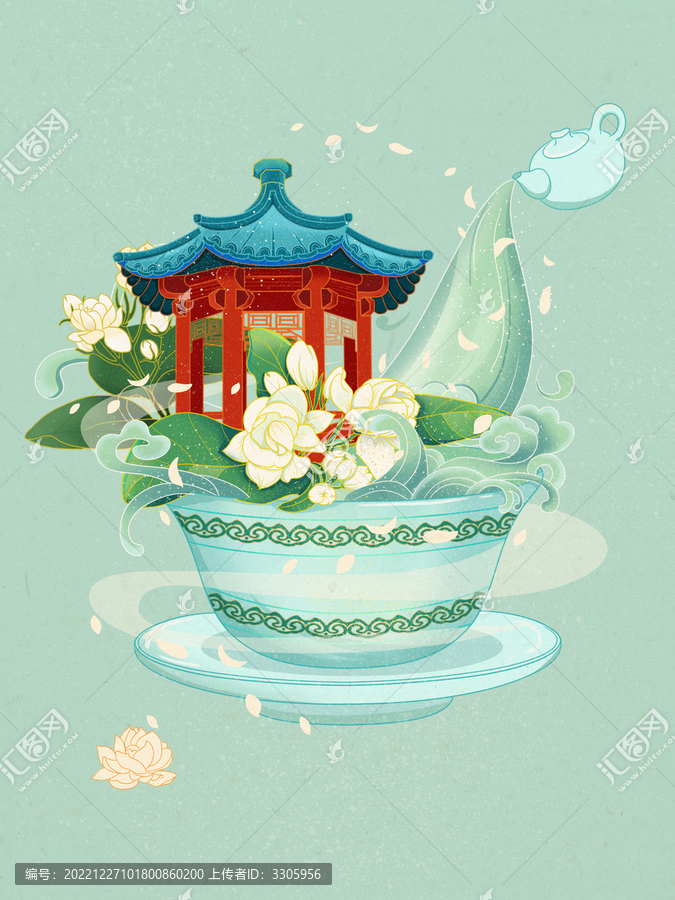 花茶