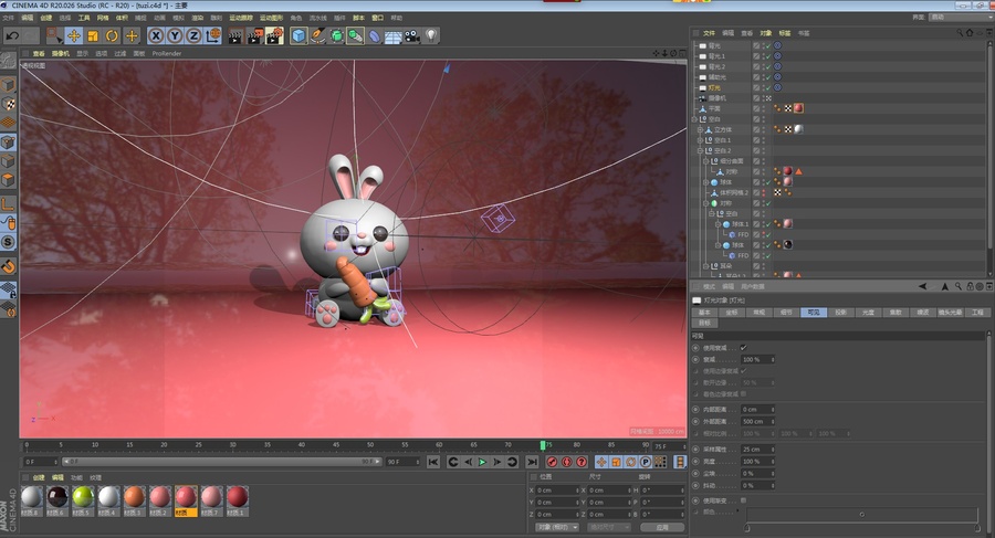 兔子胡蘿卜c4d工程文件