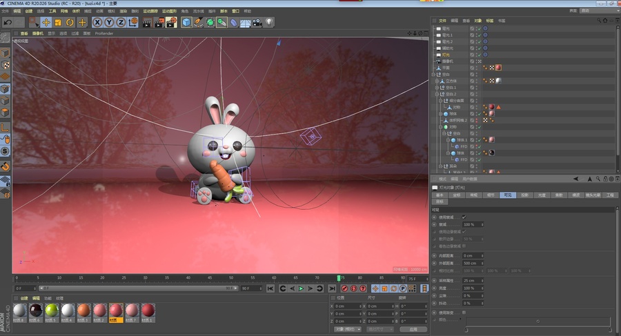 兔子胡萝卜c4d工程文件