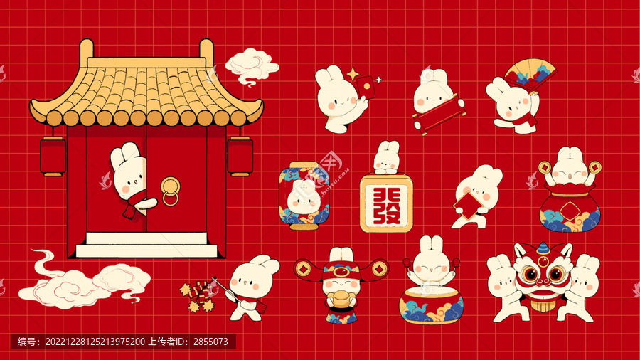 兔年插畫一群吉祥兔