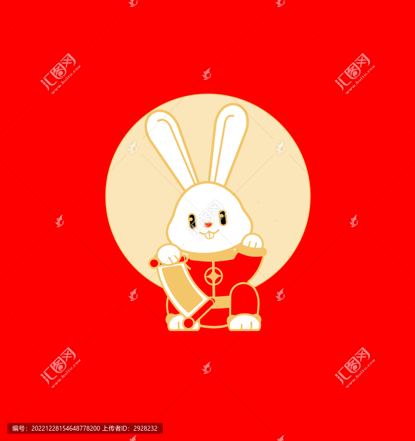 招財(cái)兔