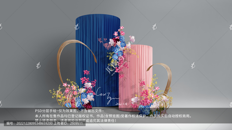 藍(lán)粉撞色南洋風(fēng)婚禮效果圖