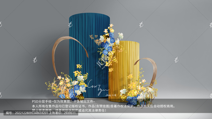 黃藍(lán)撞色南洋風(fēng)婚禮效果圖