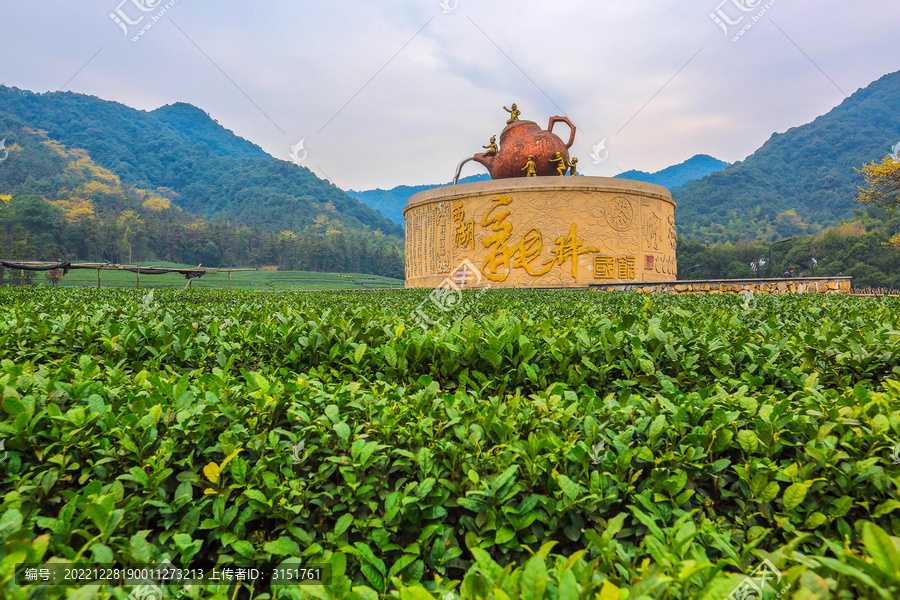 龙坞茶镇
