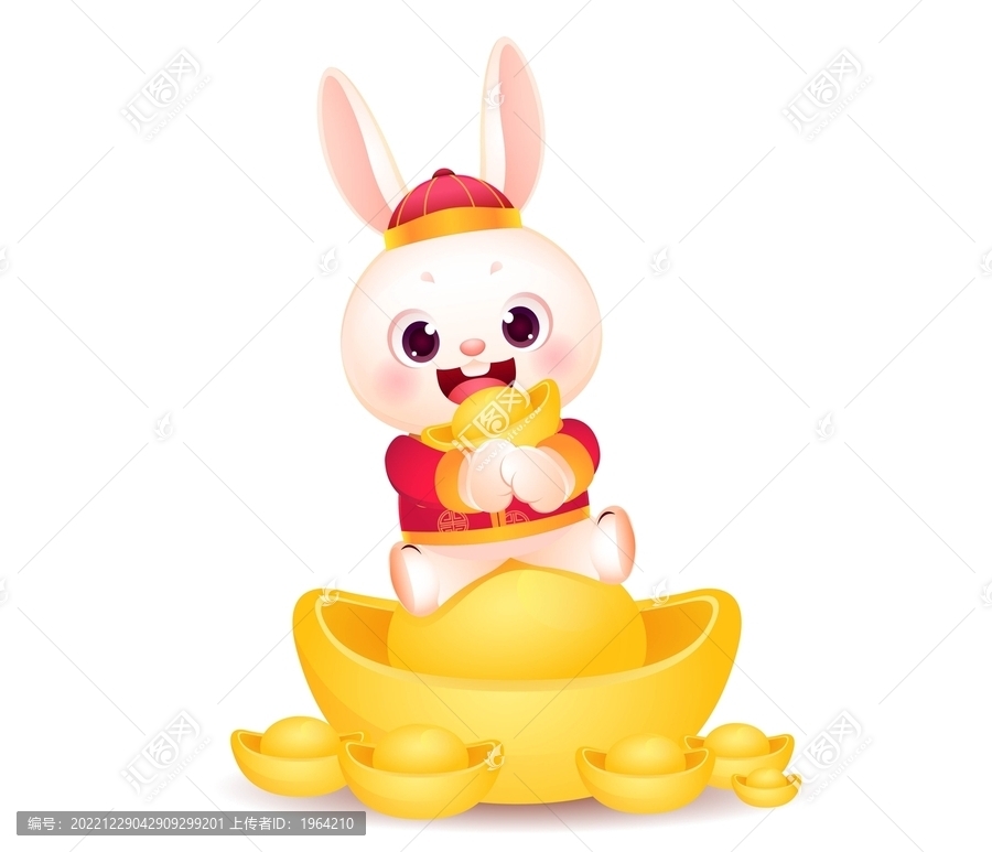 手繪卡通金元寶財(cái)神兔