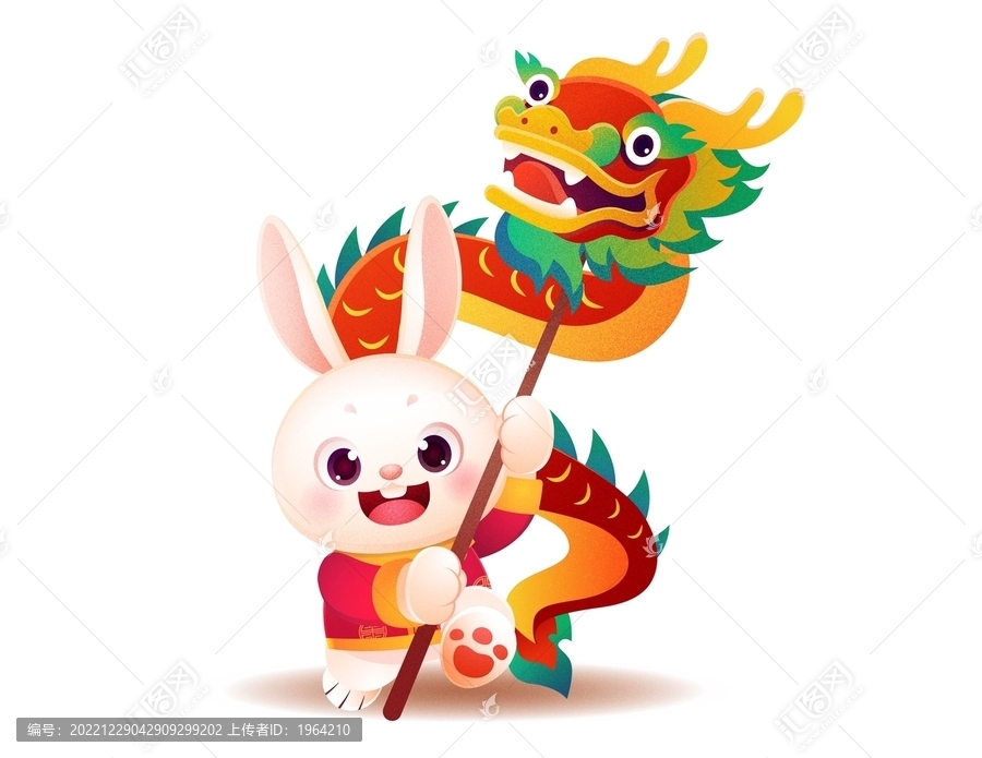 手繪卡通舞龍燈兔子插畫
