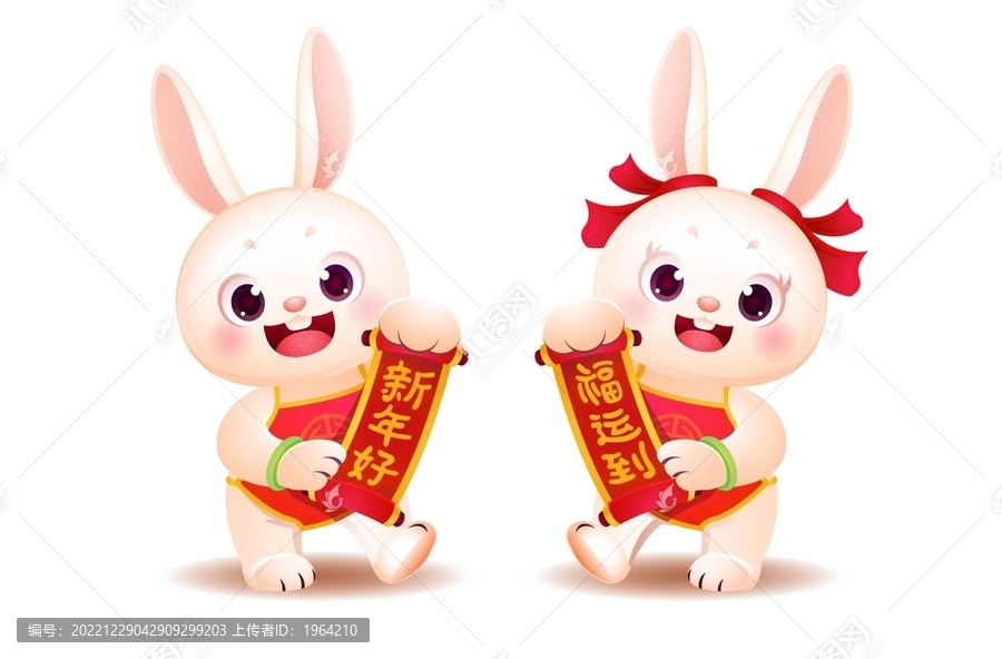 手繪卡通兔子童男童女
