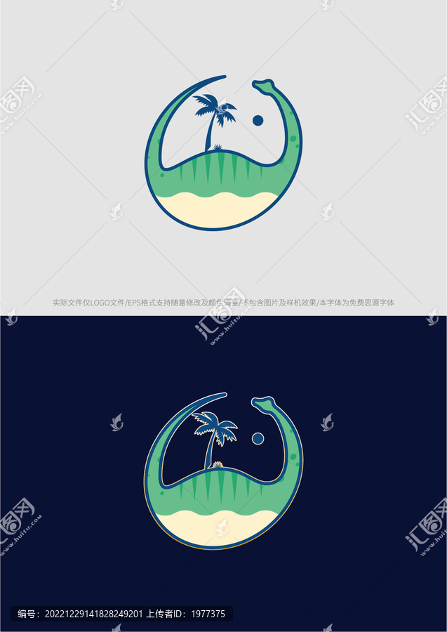 恐龙岛logo商标标志