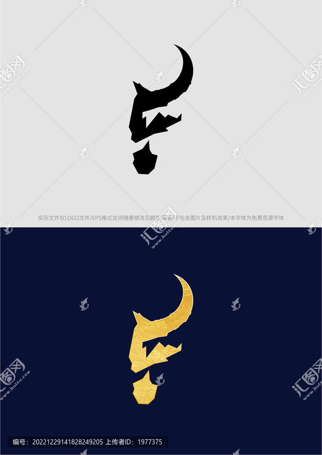 F魔鬼山脈logo商標(biāo)標(biāo)志