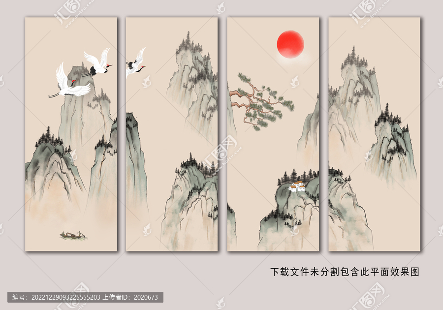 意境水墨山水畫
