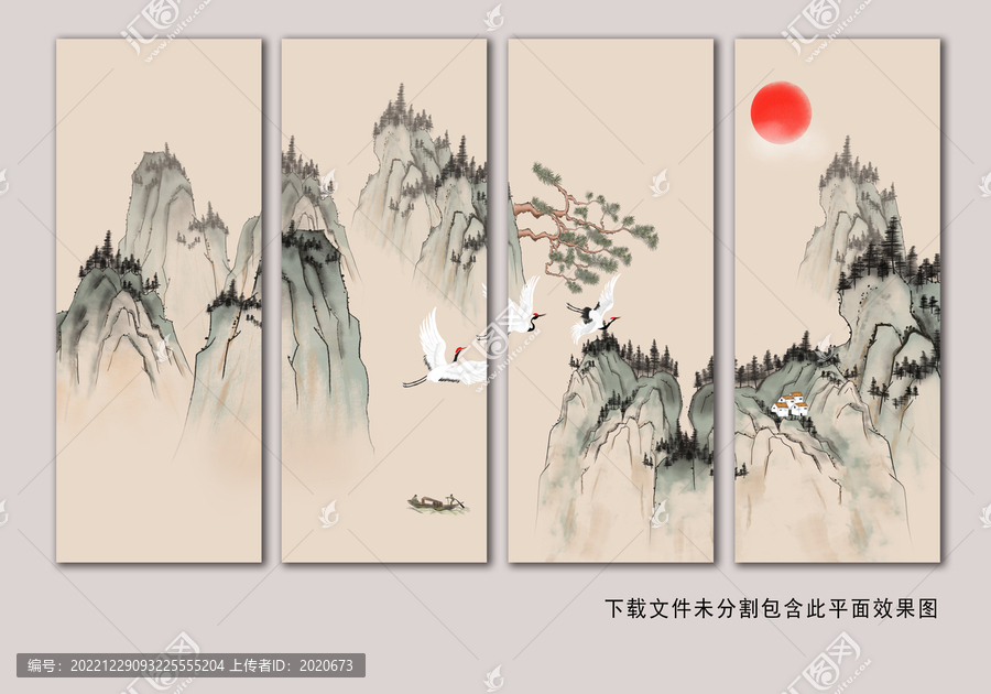 四聯(lián)山水裝飾畫