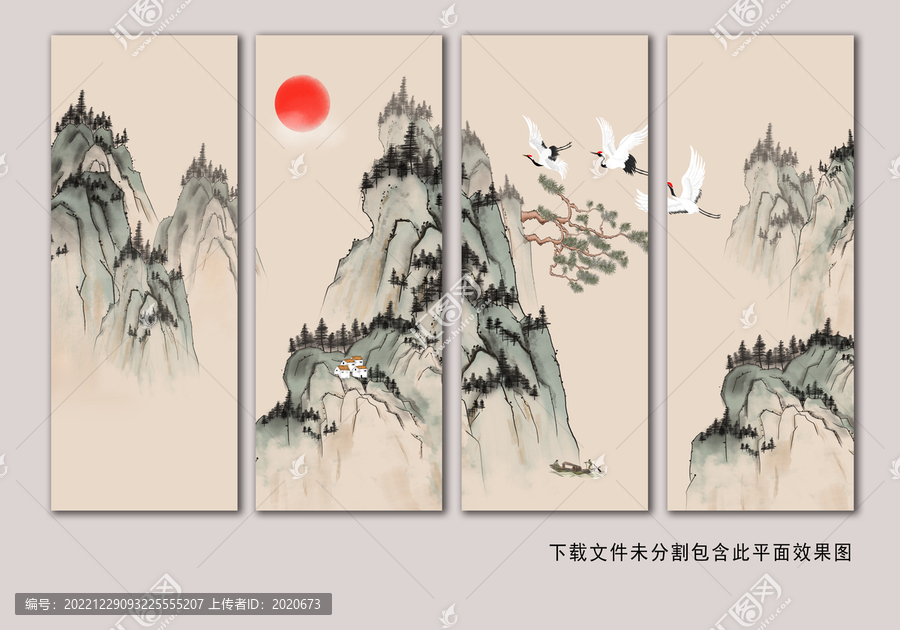 新中式山水