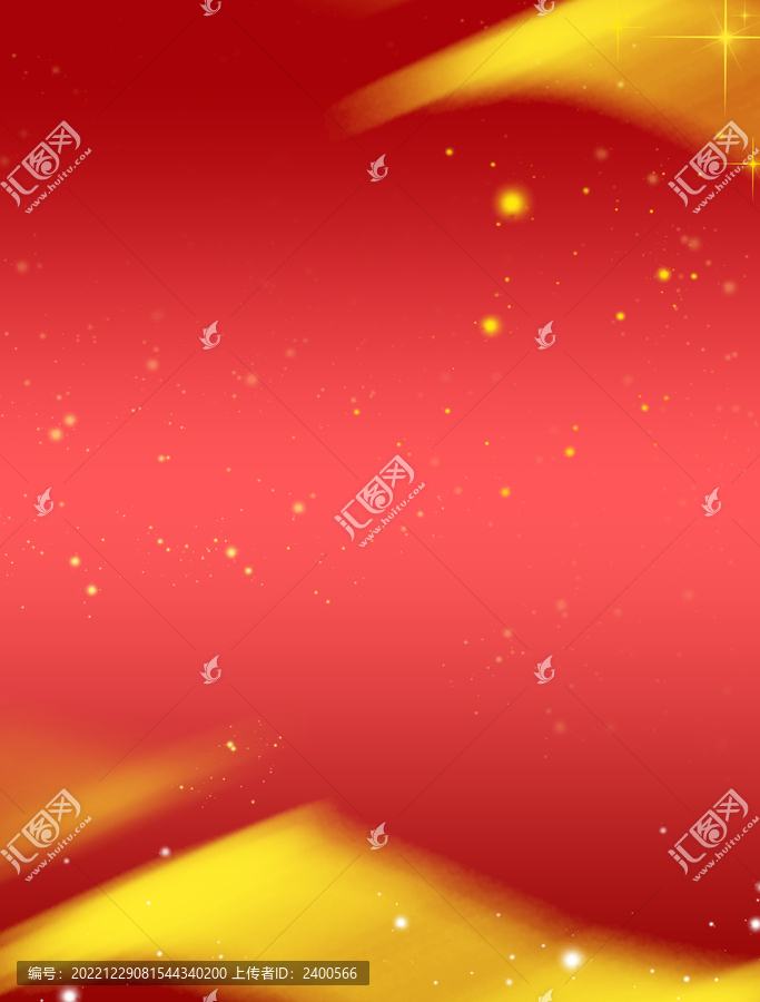 紅色國(guó)慶背景