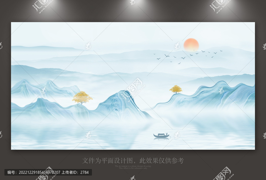 新中式山水畫(huà)