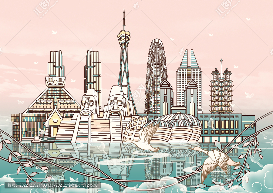 鄭州城市地標(biāo)建筑國風(fēng)插畫