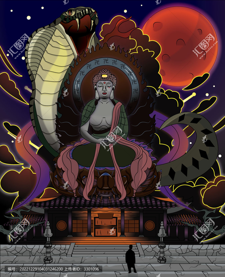 佛祖與巨蛇