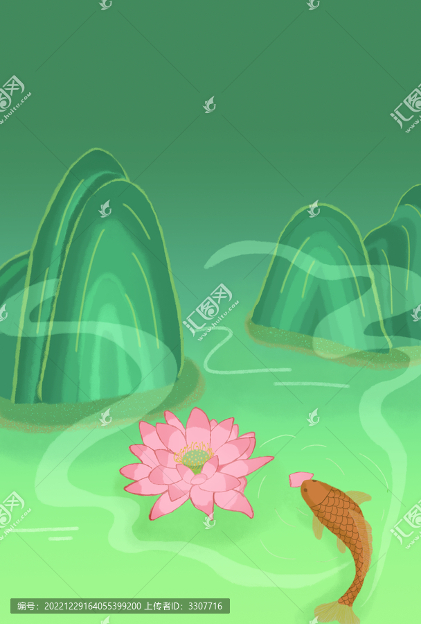 國潮錦鯉