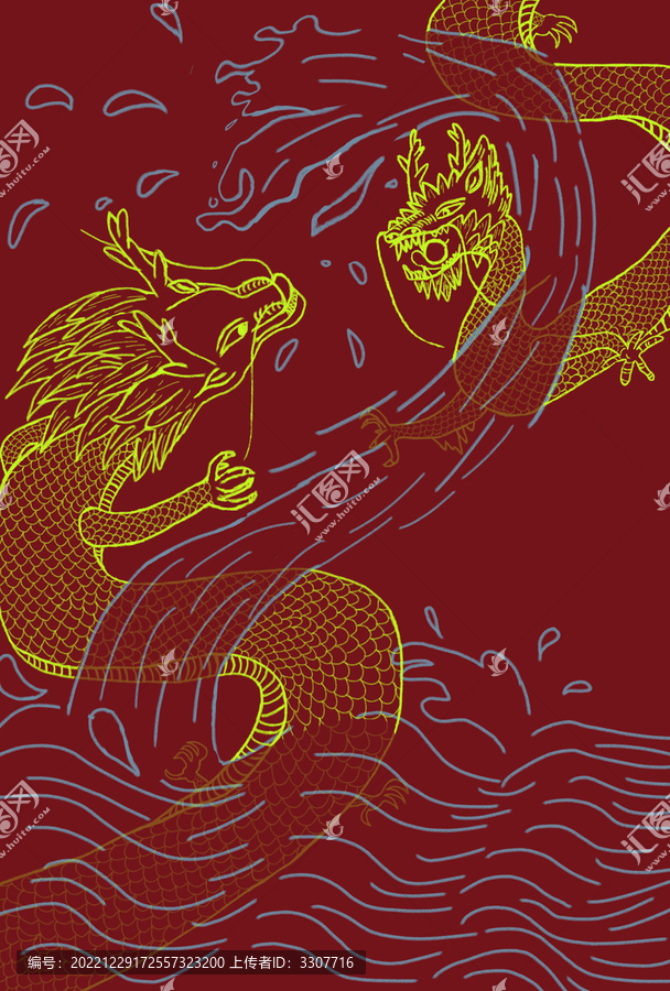 雙龍戲水