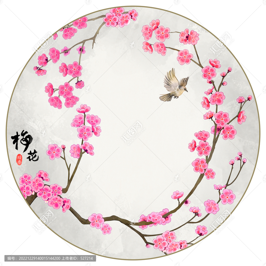 梅花花鳥圖