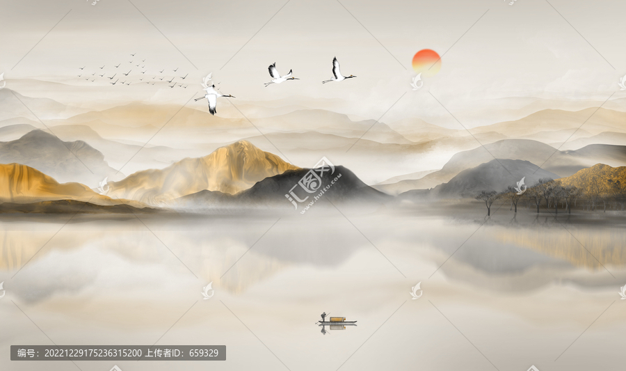山水國畫