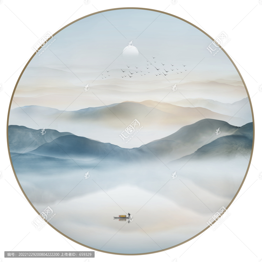山水畫