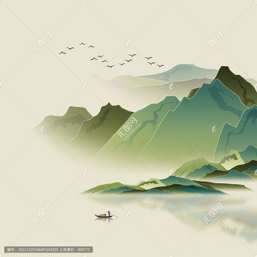 小山丘