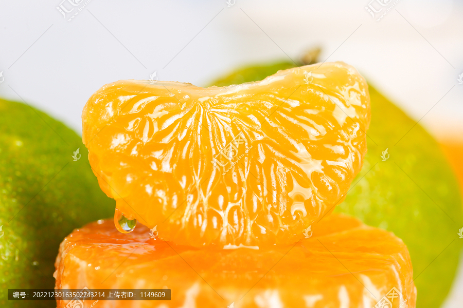 浅底上的甜桔柚