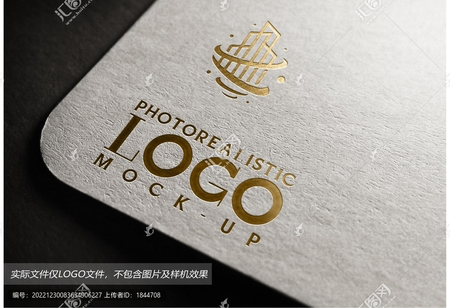樓logo