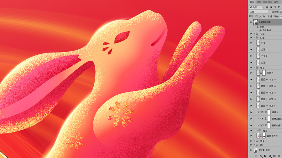 新年海報(bào)