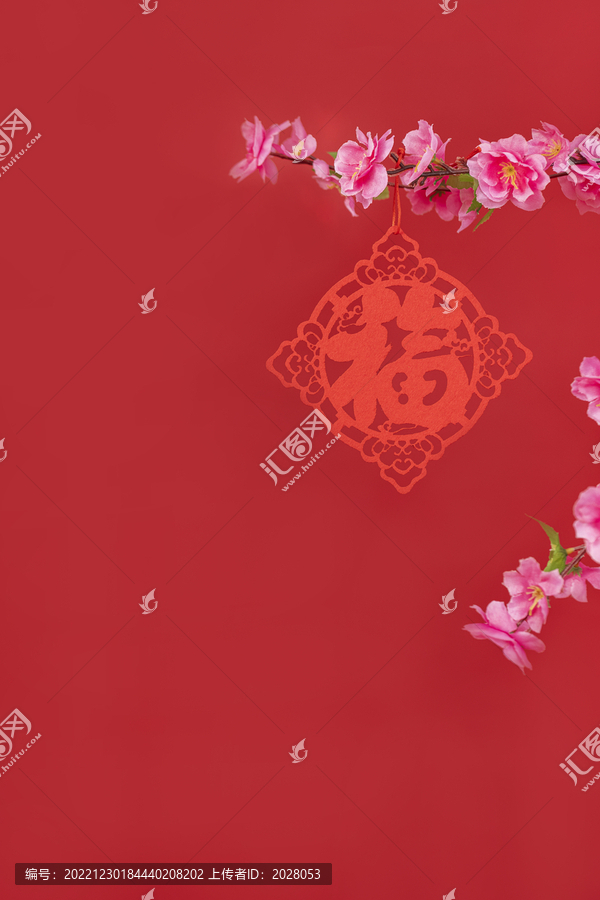 新年吉祥如意祝福图片