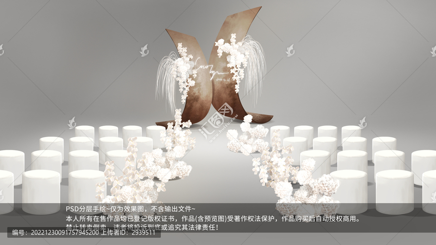 白咖色小眾戶外婚禮效果圖