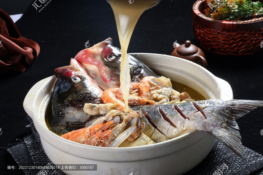 海鮮魚頭砂鍋