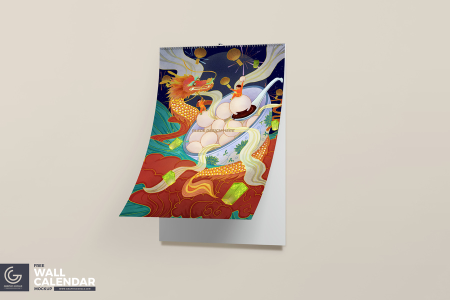 國風(fēng)元宵節(jié)