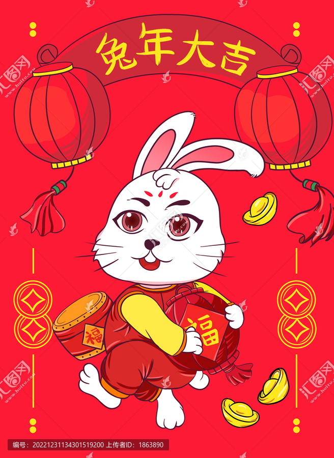 兔年掛燈籠插畫