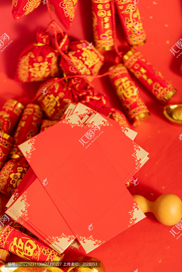 红包创意春节吉祥祝福素材