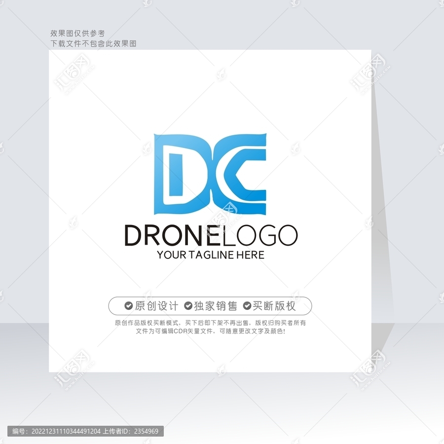DC字母標(biāo)志CD標(biāo)志