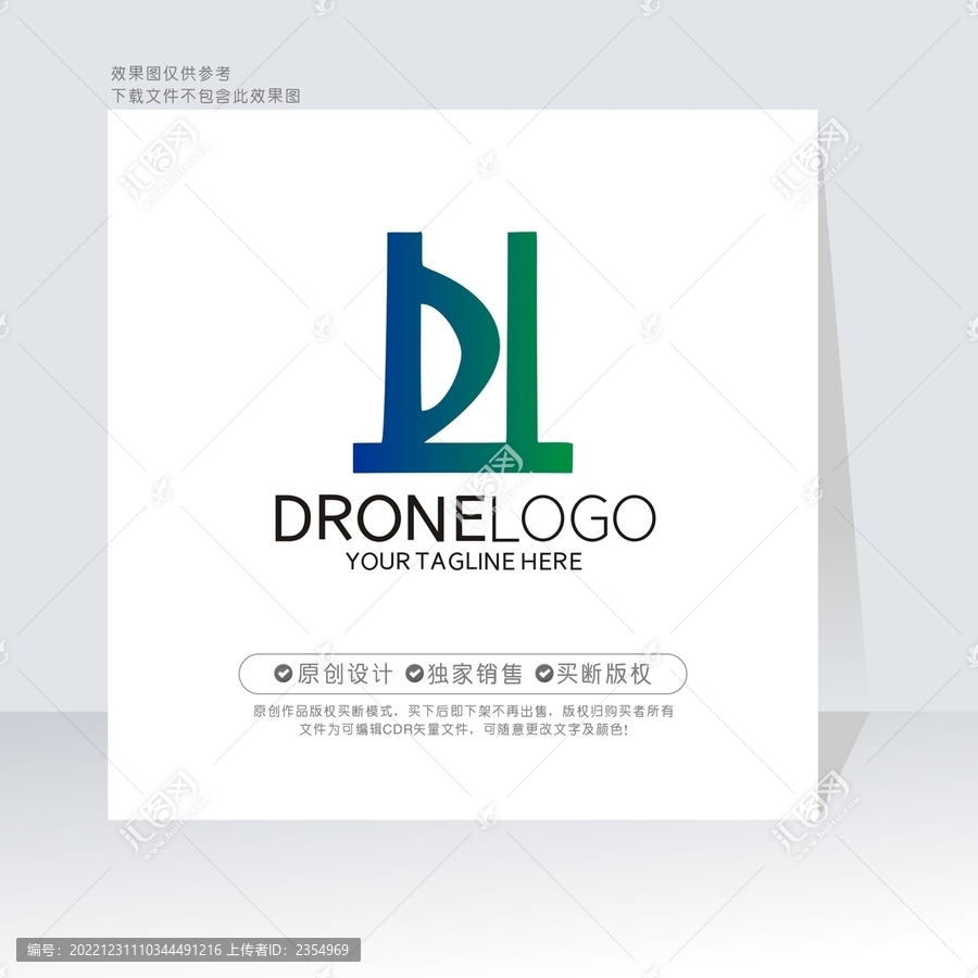 D字母标志D标志Dlogo