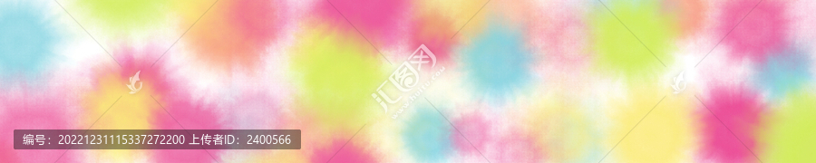 夢(mèng)幻暖色水彩裝飾畫(huà)