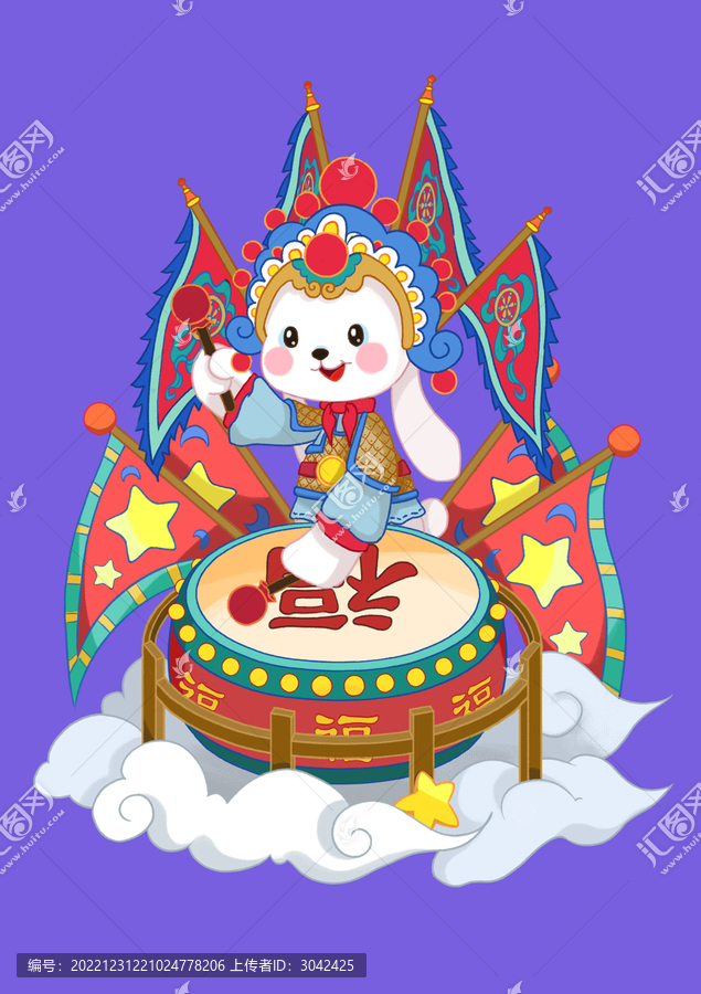 兔年插畫(huà)新年賀圖旗開(kāi)得勝