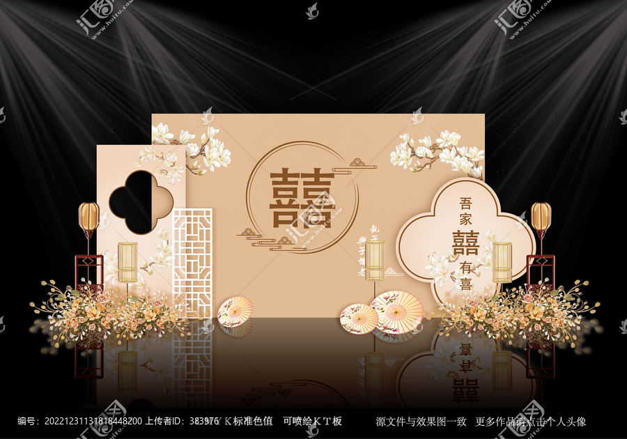 香檳色婚禮背景