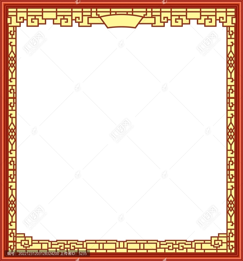邊框