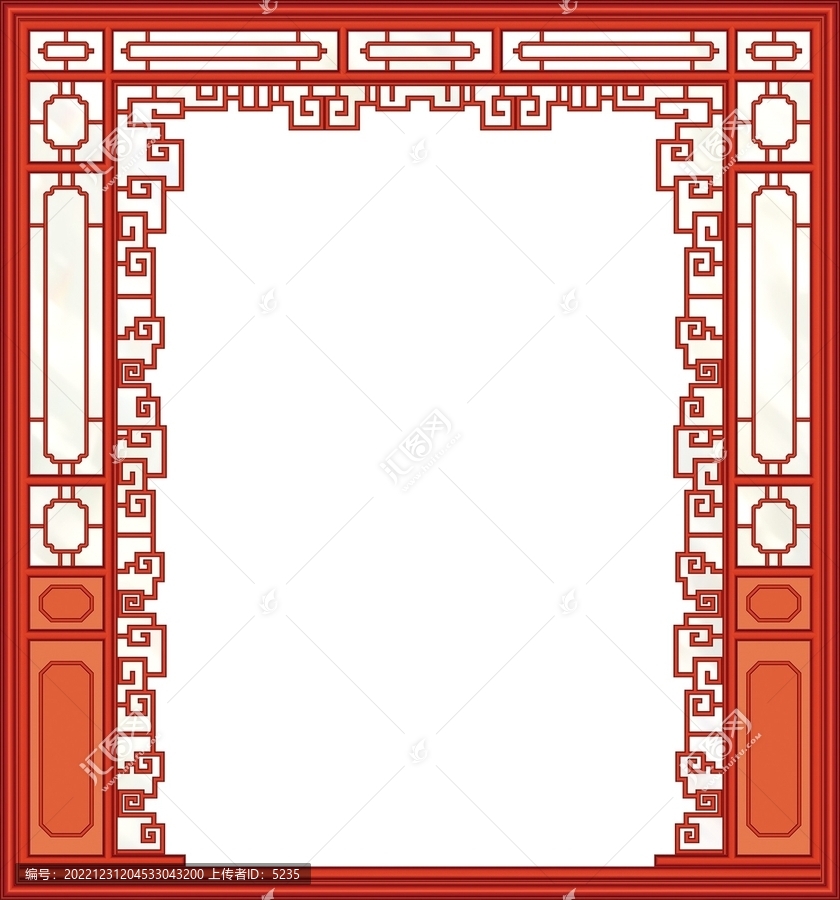 畫框
