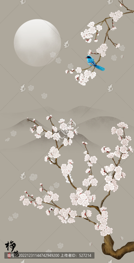 梅花山水屏風