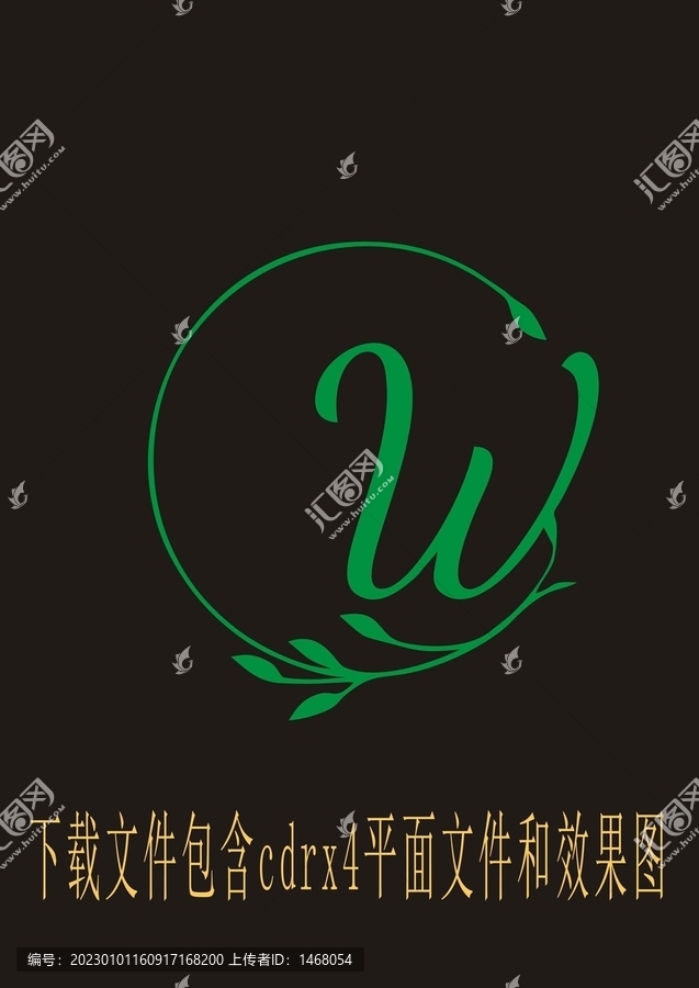 藝術(shù)綠色樹葉w