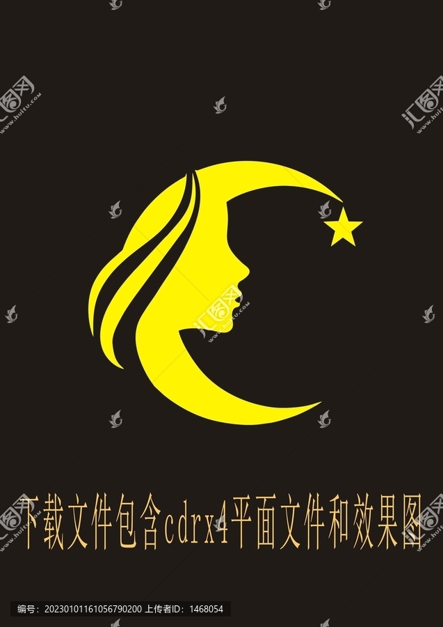 月亮星星女人圖標卡通剪影