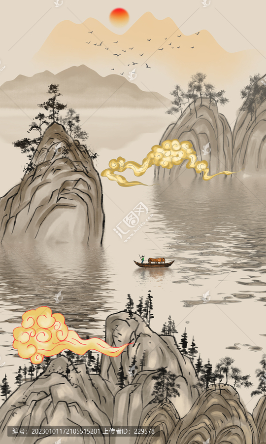 豎幅山水畫