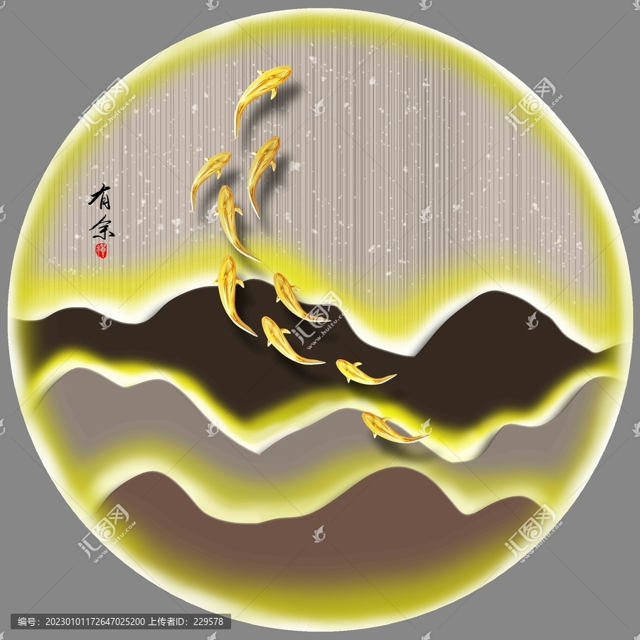 輕奢九魚(yú)圖