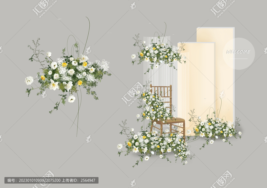 白綠花藝