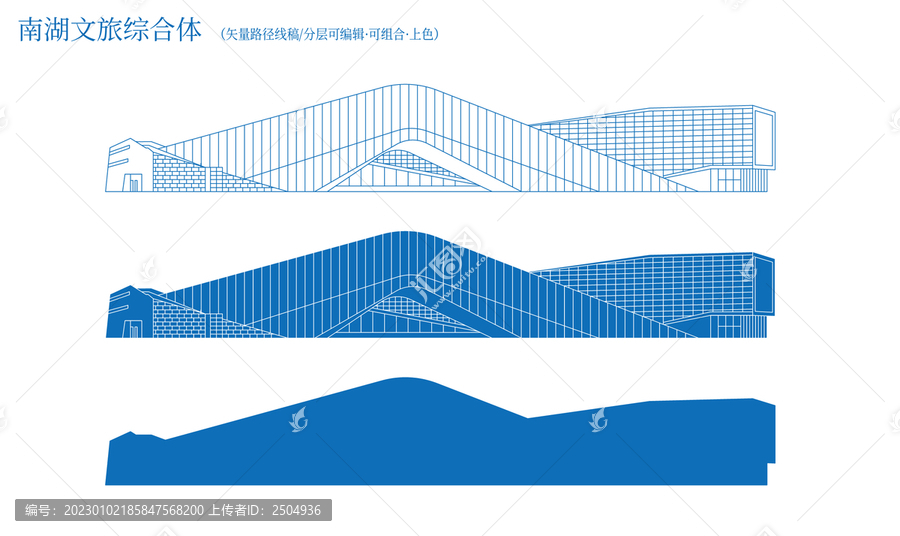 南湖廣場文旅綜合體