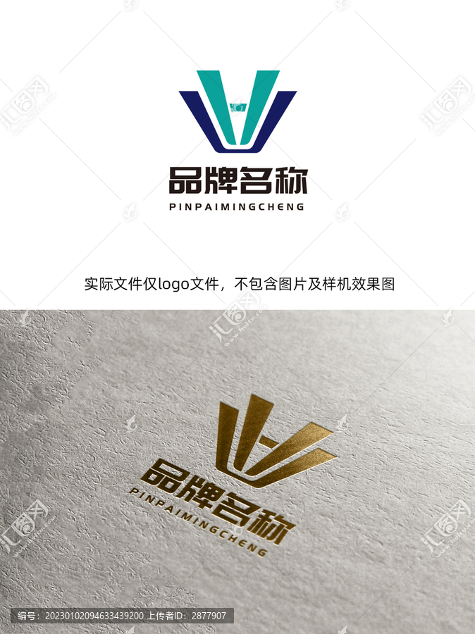 字母WH組合標志logo
